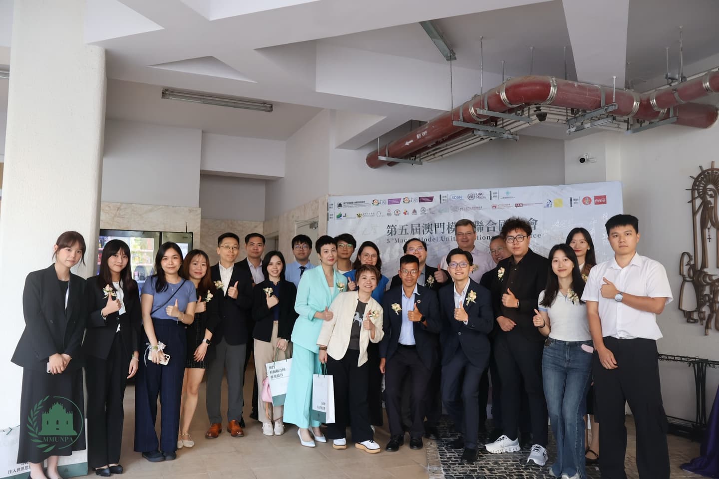 PAG 2