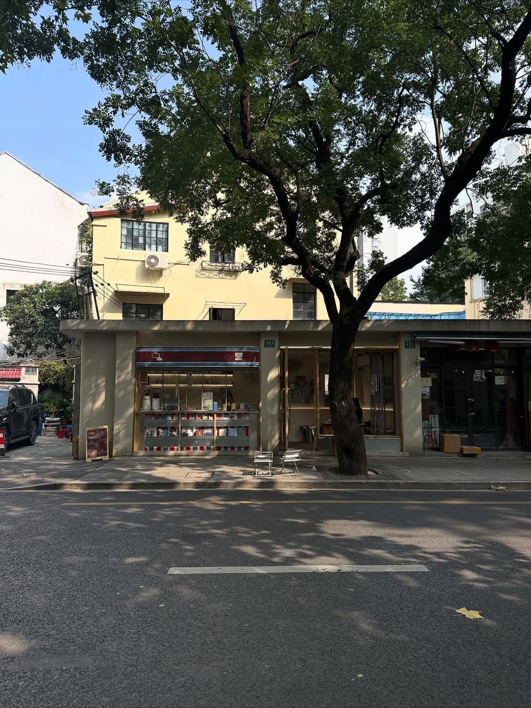 Shanghai Lujiaz 6