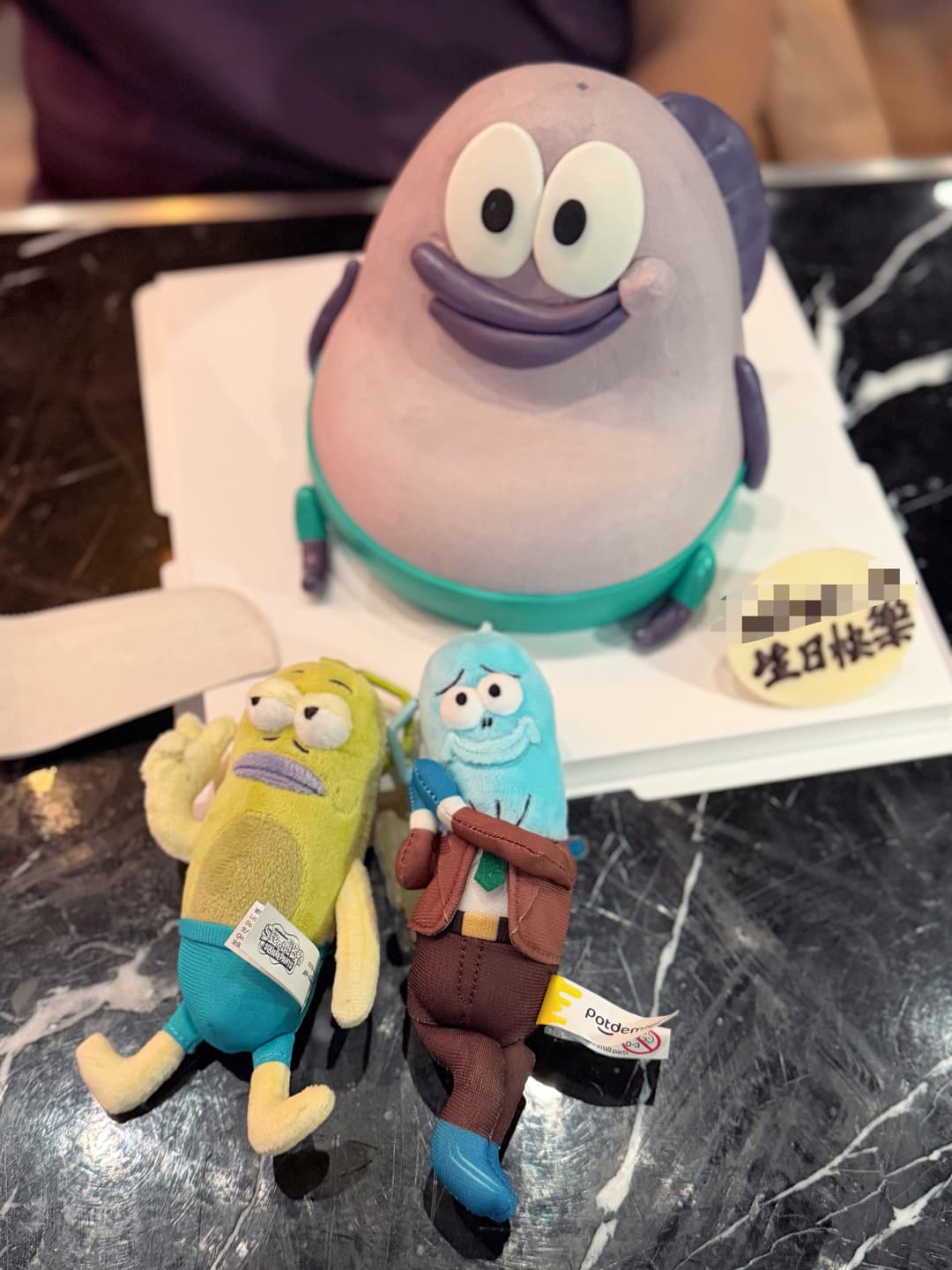 Another birthday 7