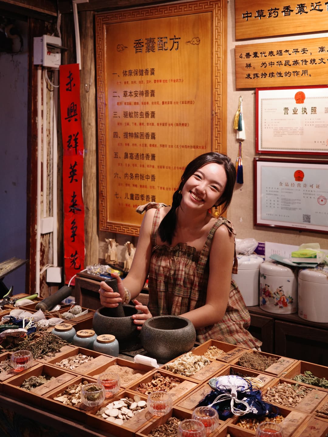 Shaxi Little Shop and Intangible Cultural Heritage Tour 6
