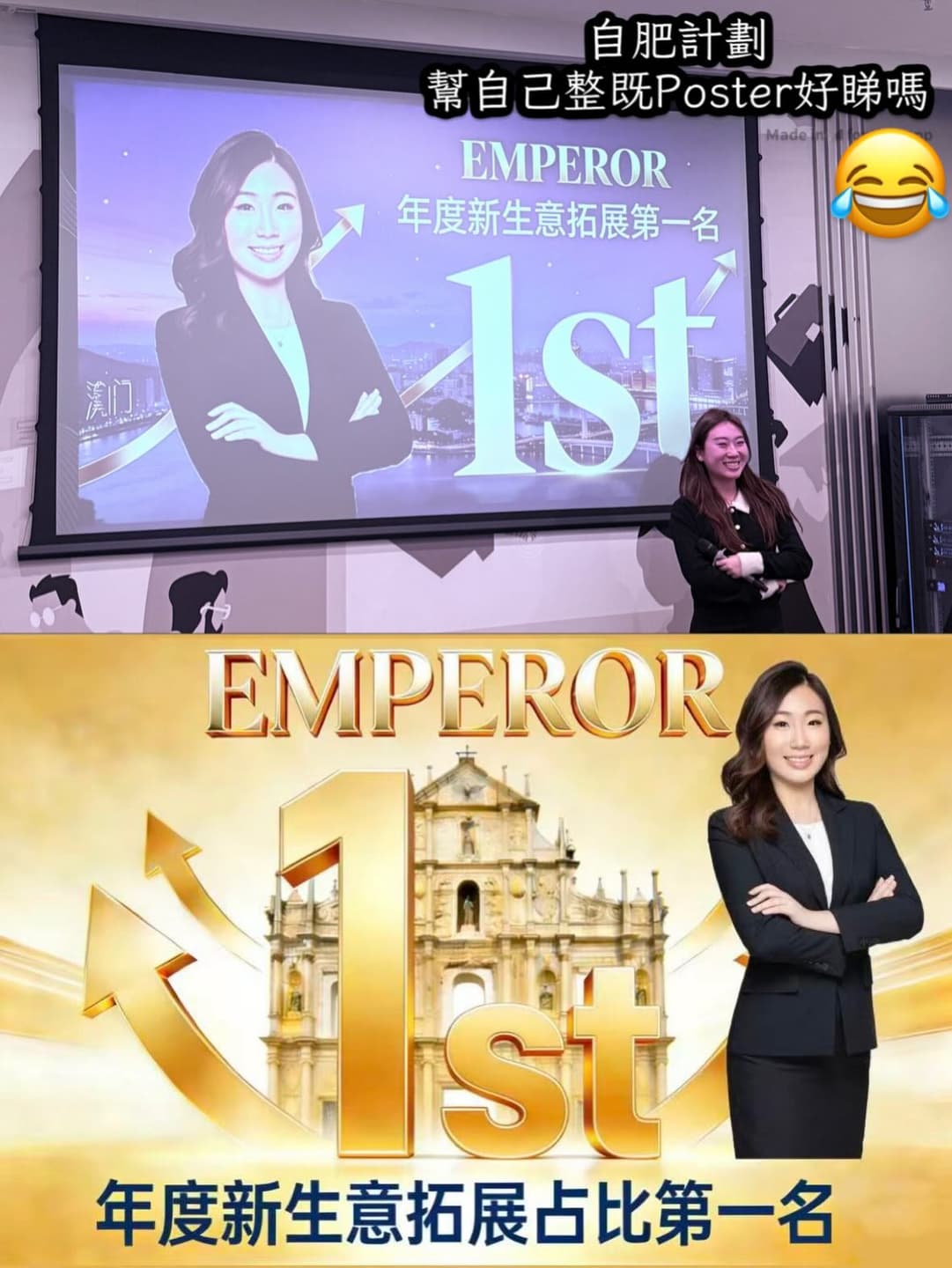 2 4