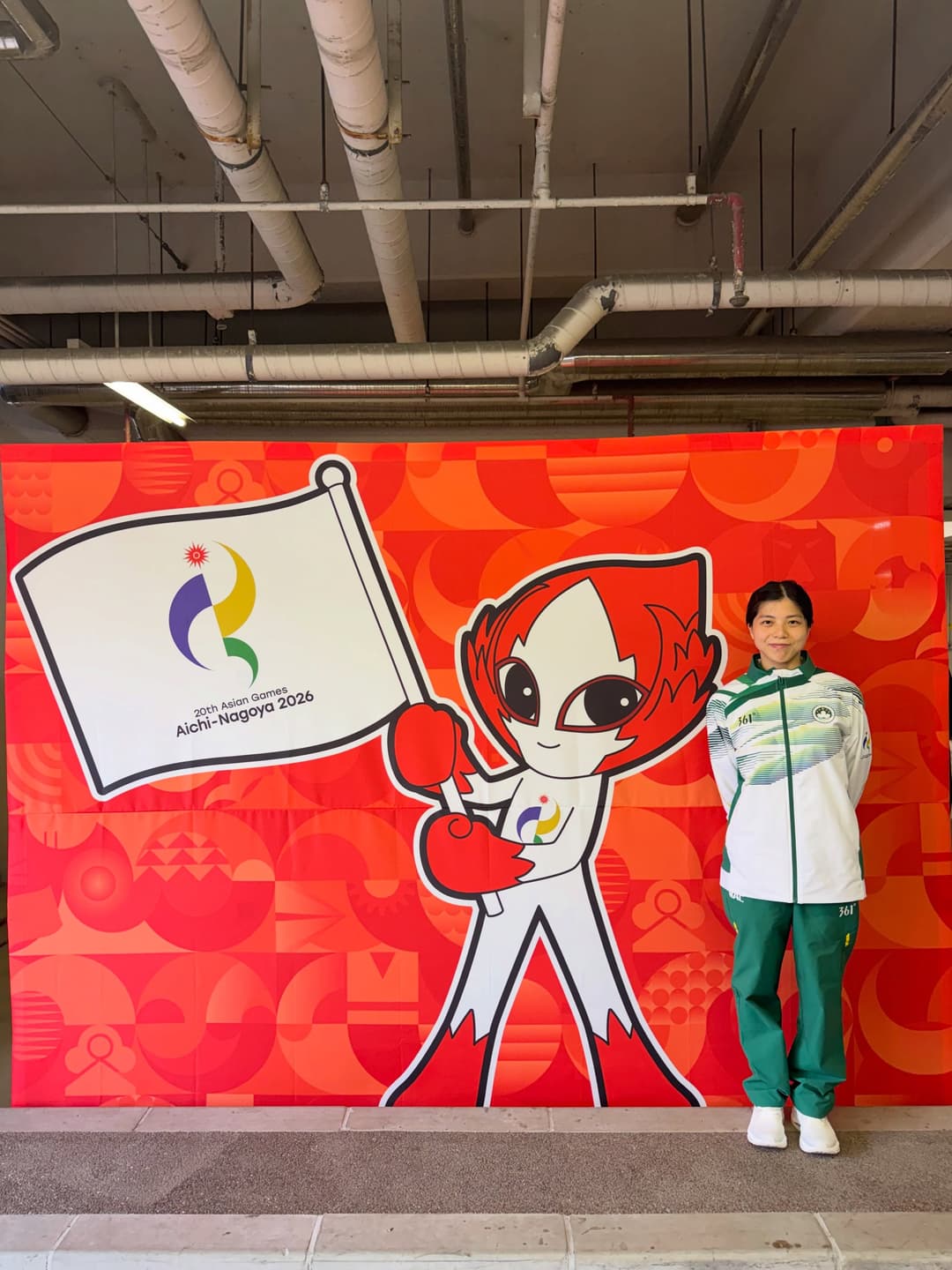 Nagoya Asian Games Review