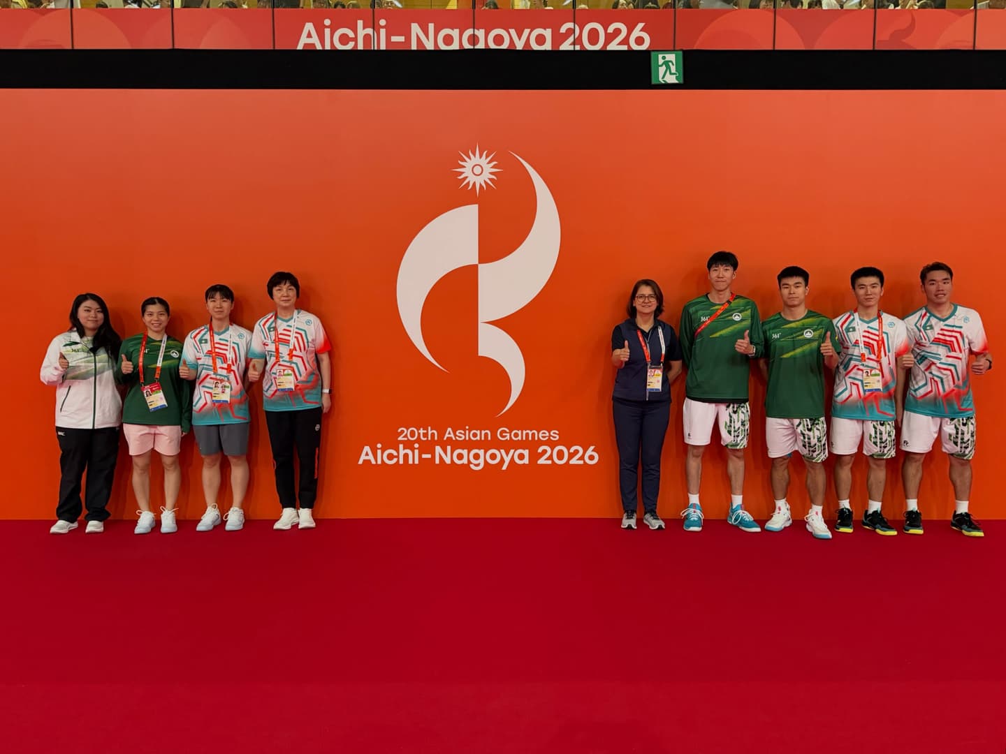 Nagoya Asian Games Review 2