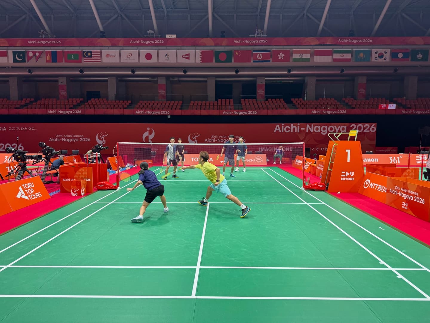 Nagoya Asian Games Review 5