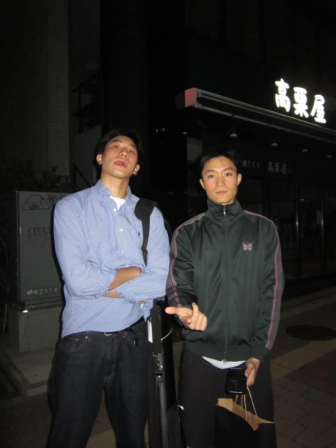 six seven 4
