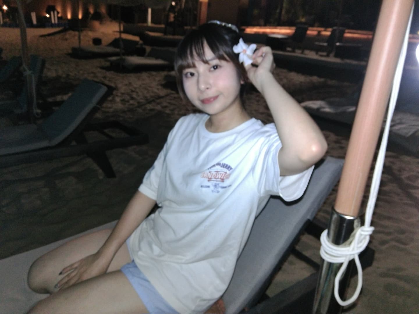A post on Yuno
