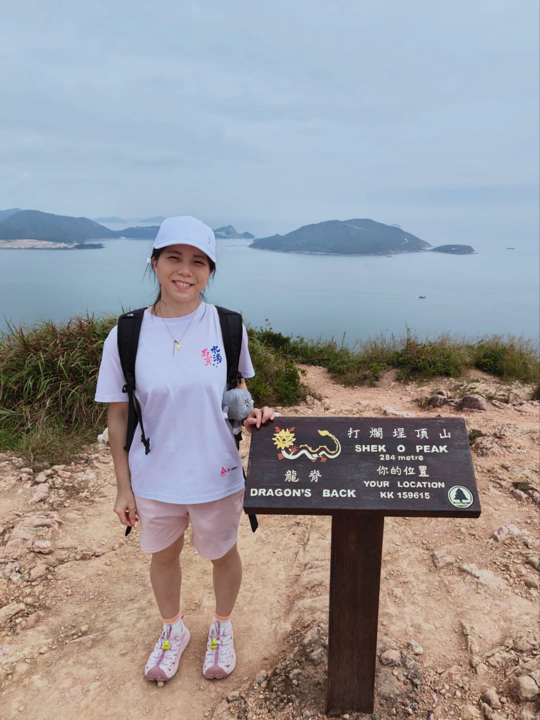 Map of Hong Kong's Nature Trails 7