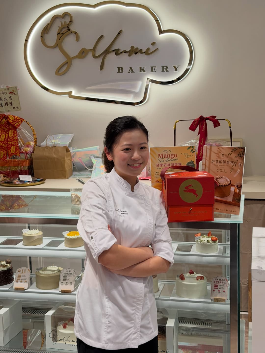 Yumi New Shop Map 3