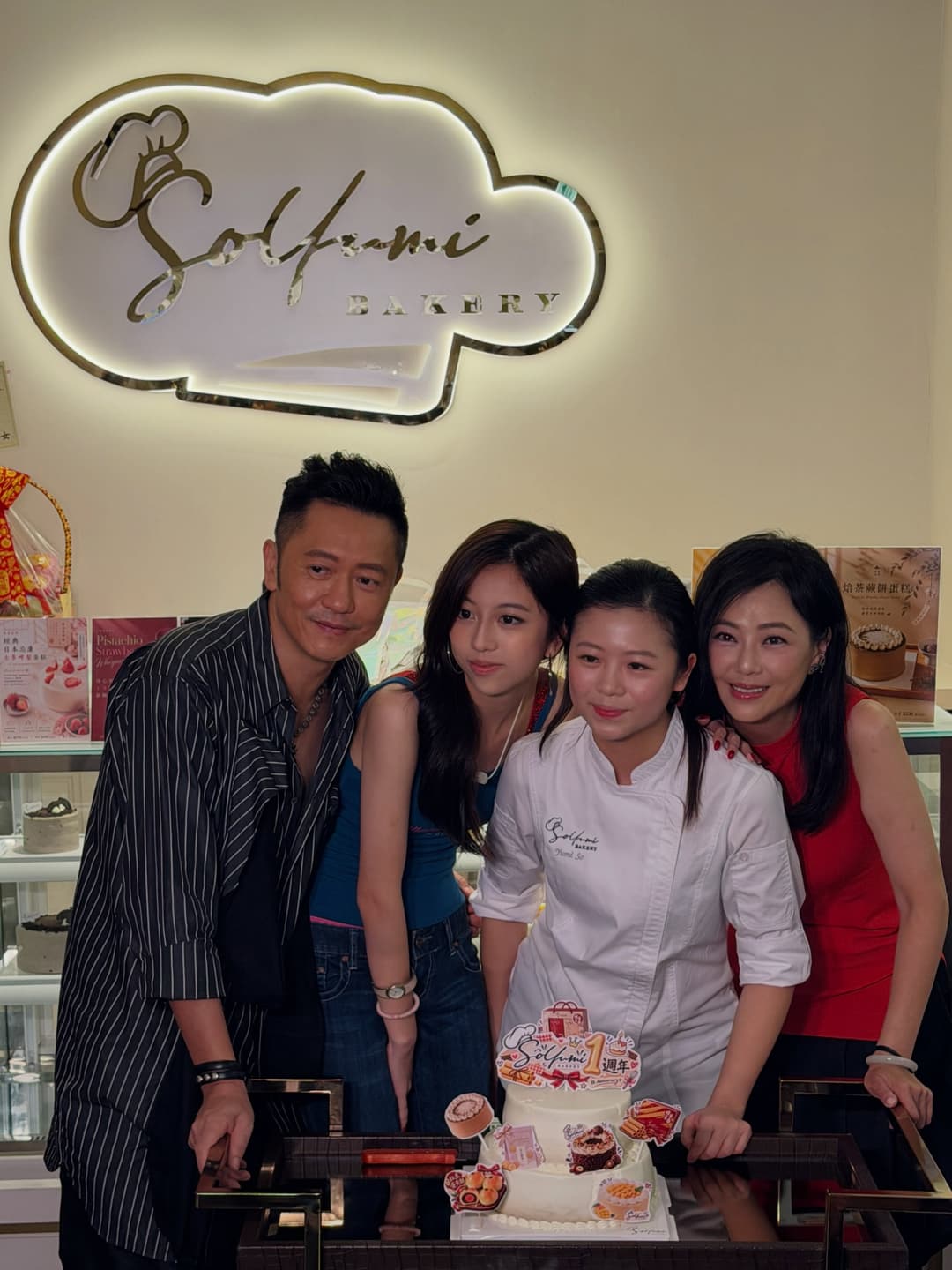 Yumi New Shop Map 8