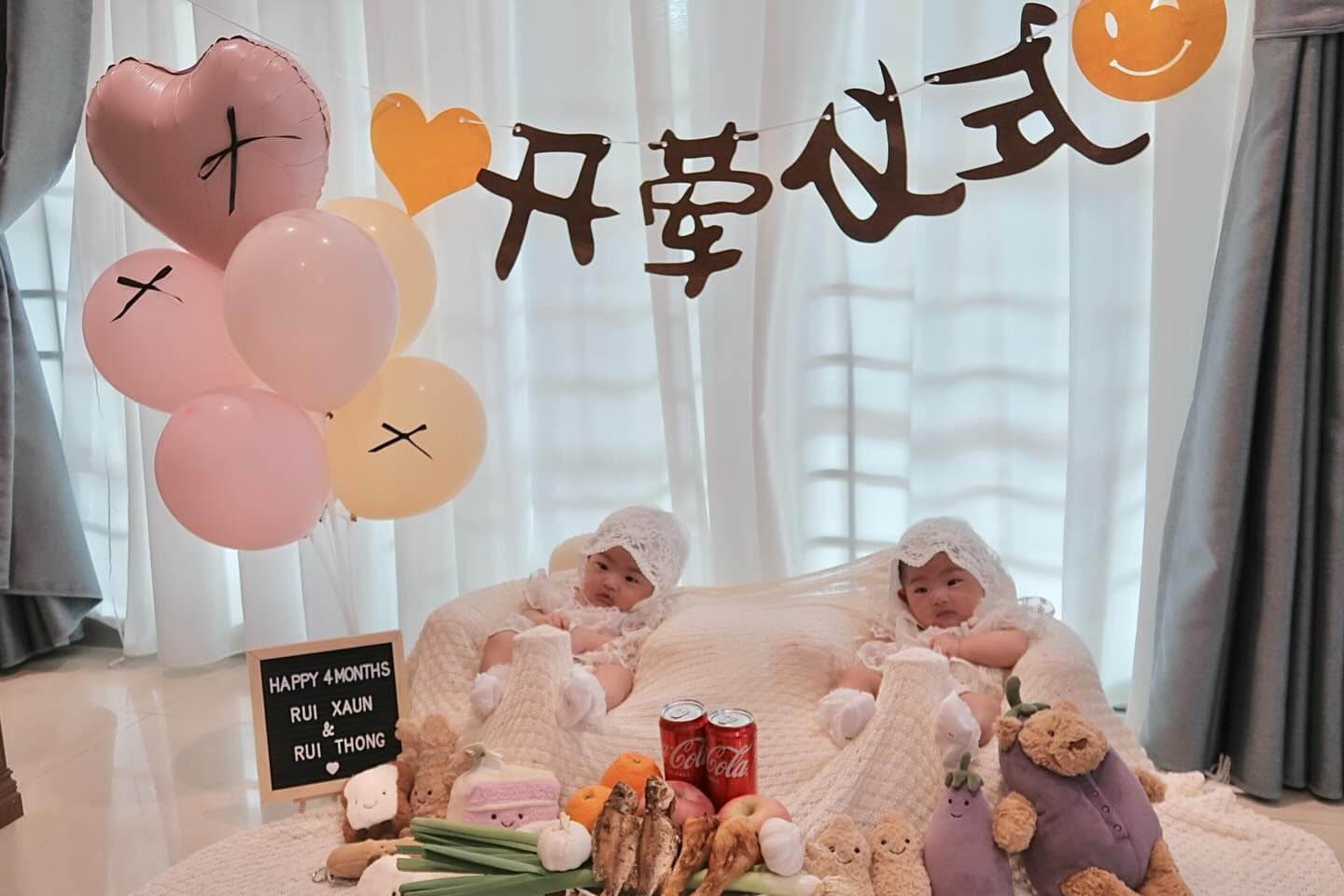 Our Babies' Weaning Ceremony