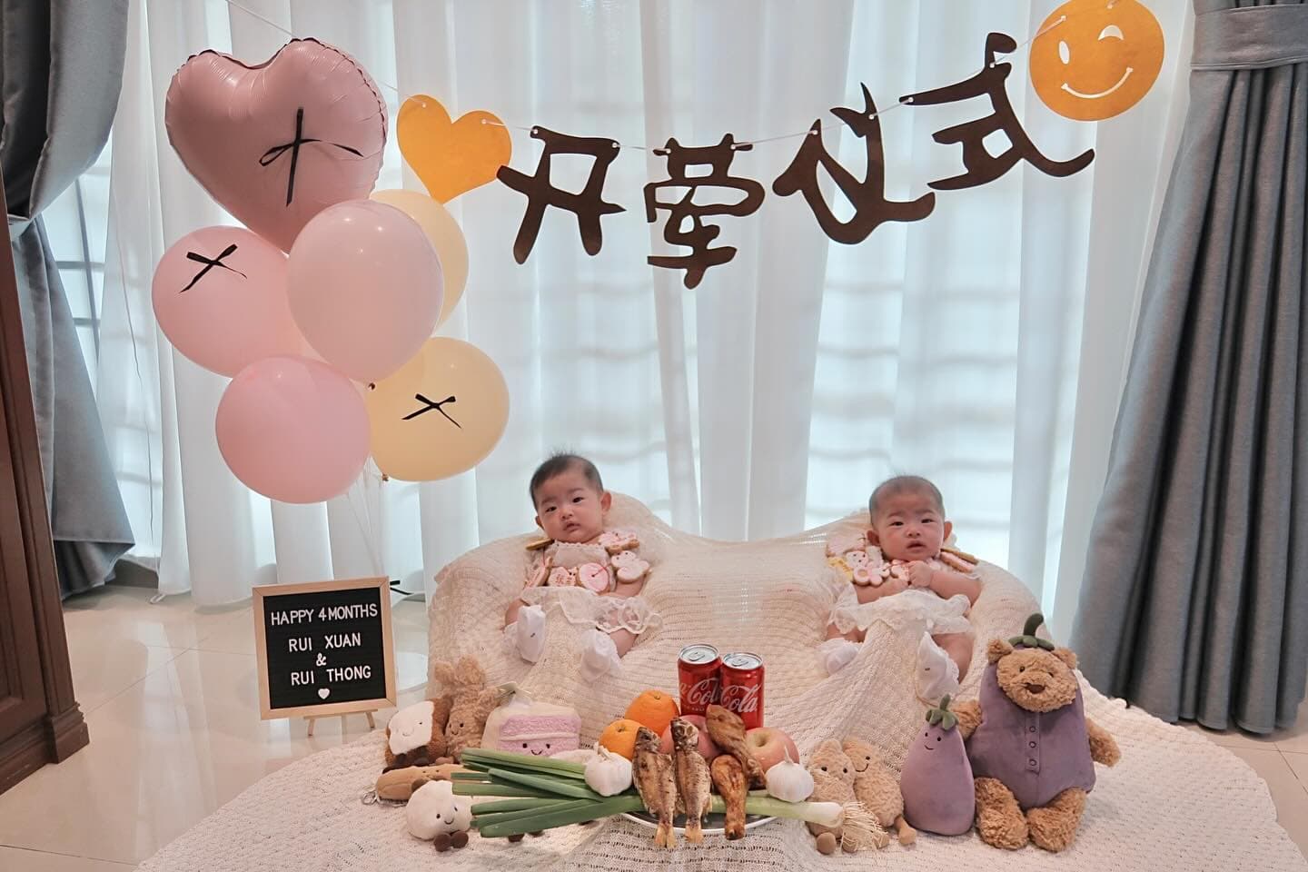 Our Babies' Weaning Ceremony 3