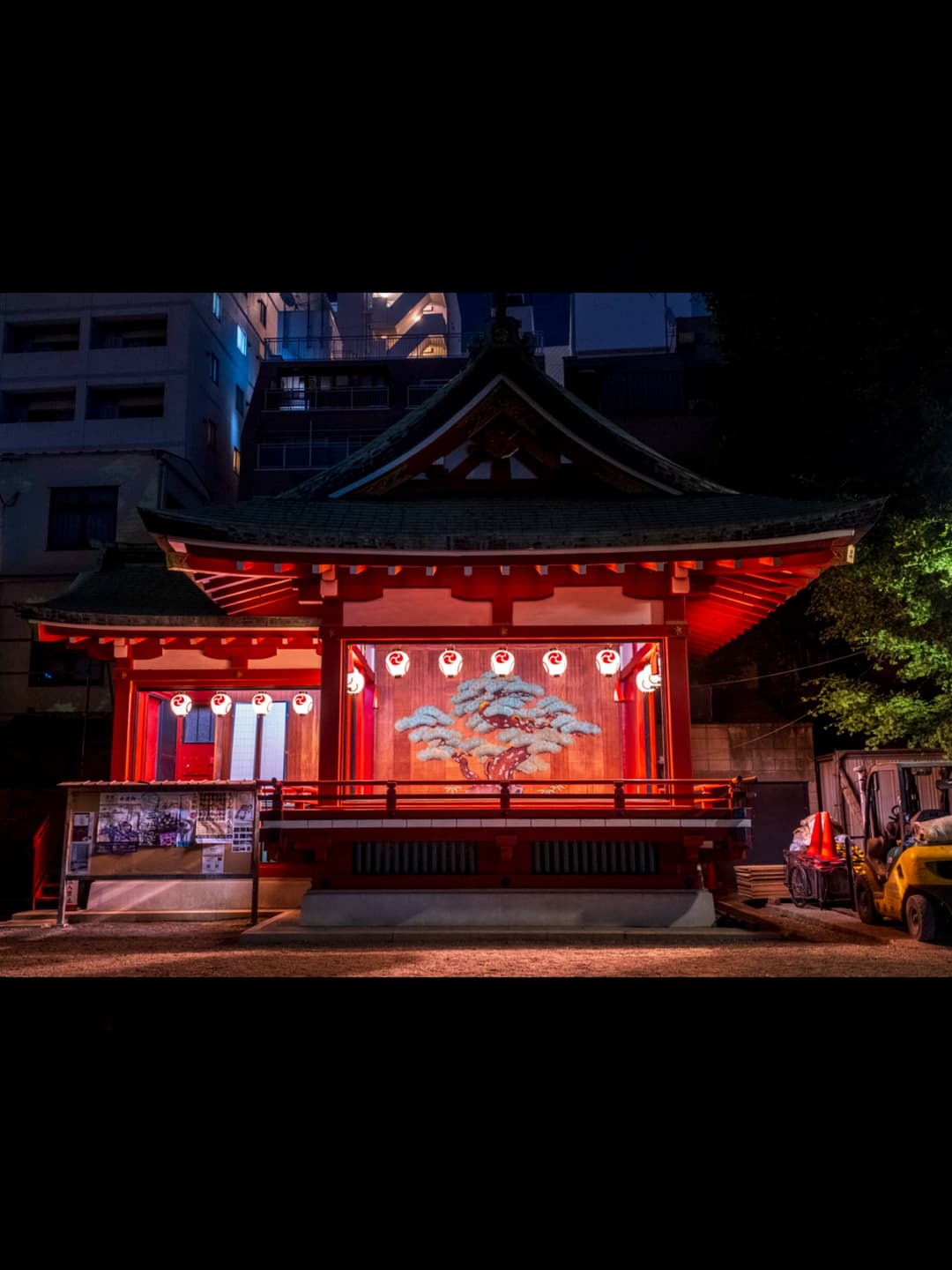 Asakusa, Tokyo Community Map Update 3