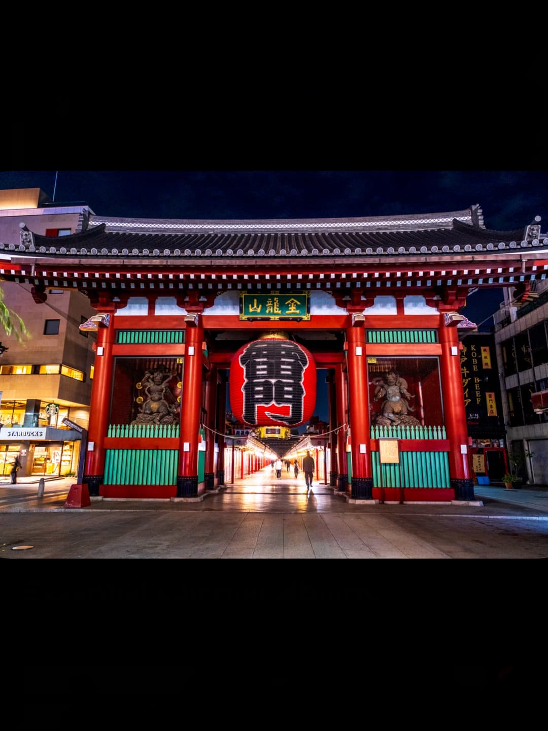 Asakusa, Tokyo Community Map Update 4