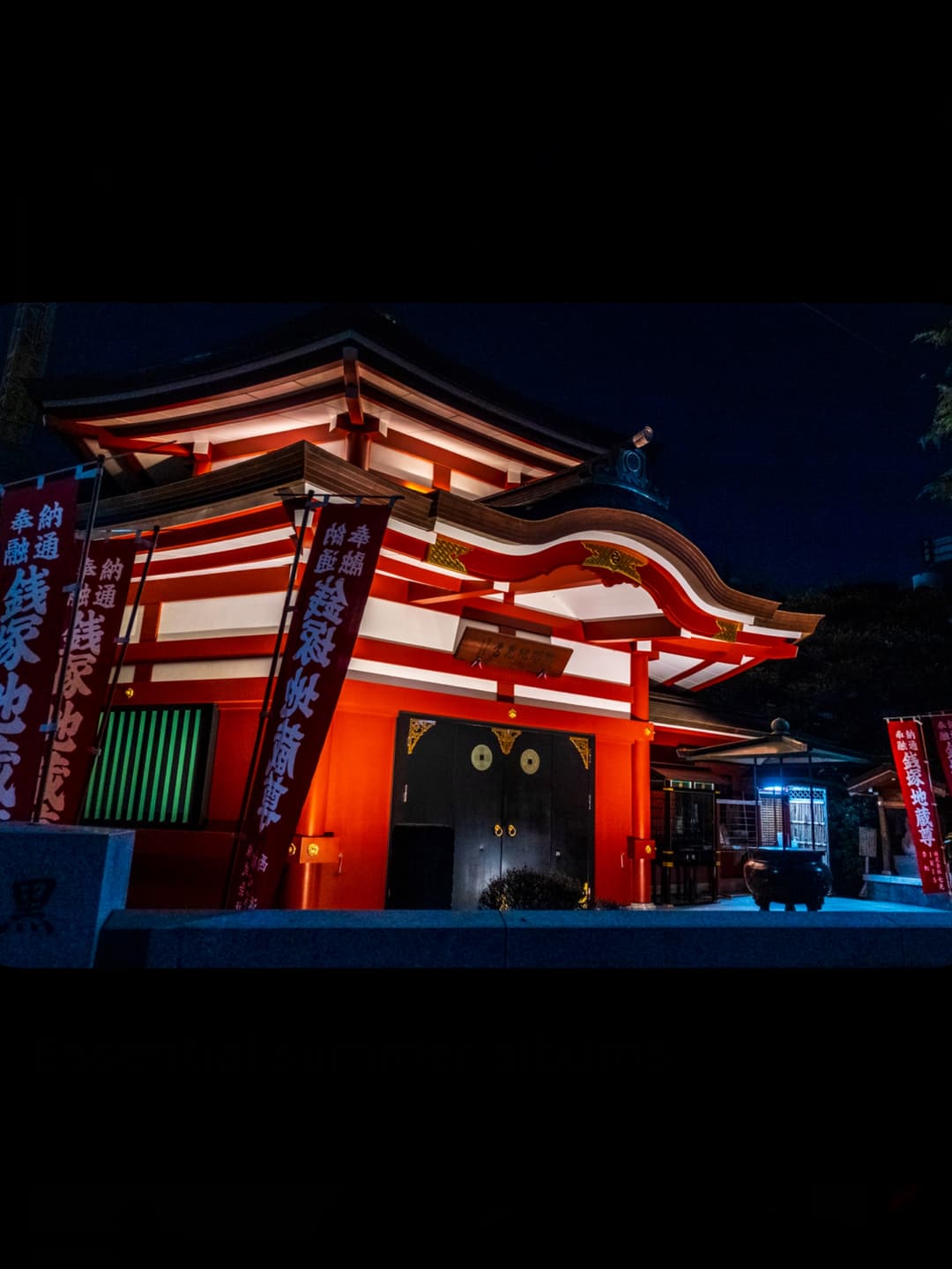 Asakusa, Tokyo Community Map Update 5