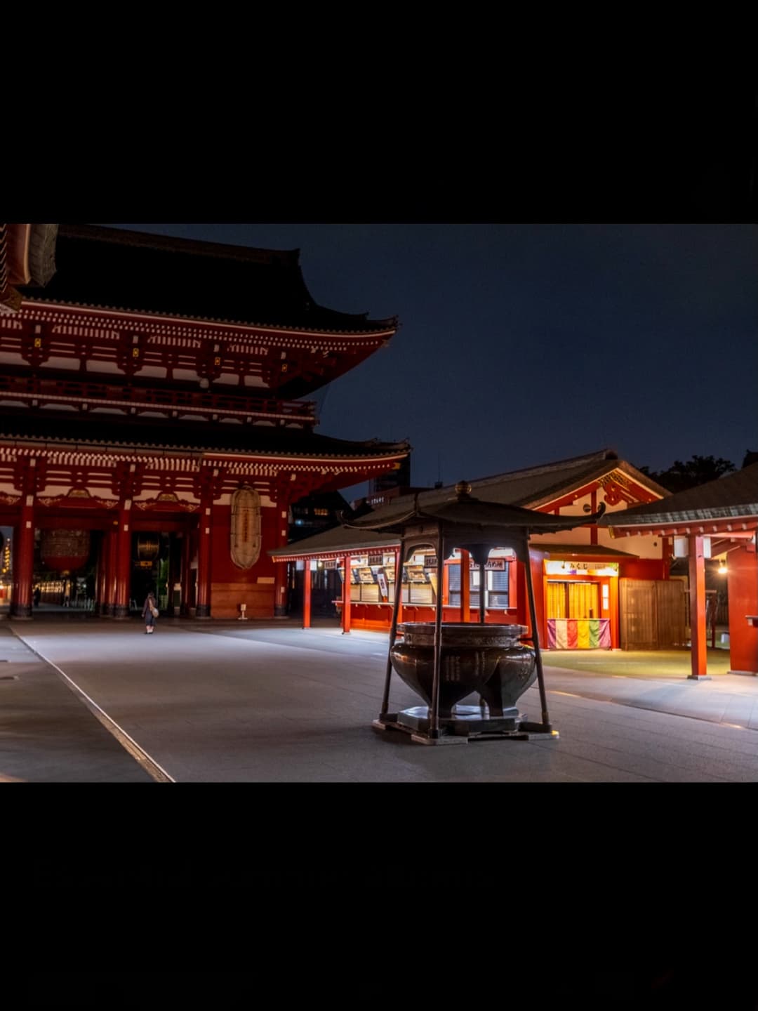 Asakusa, Tokyo Community Map Update 7