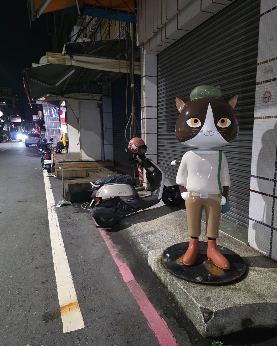 Children's Mythical Realm Clothing Street