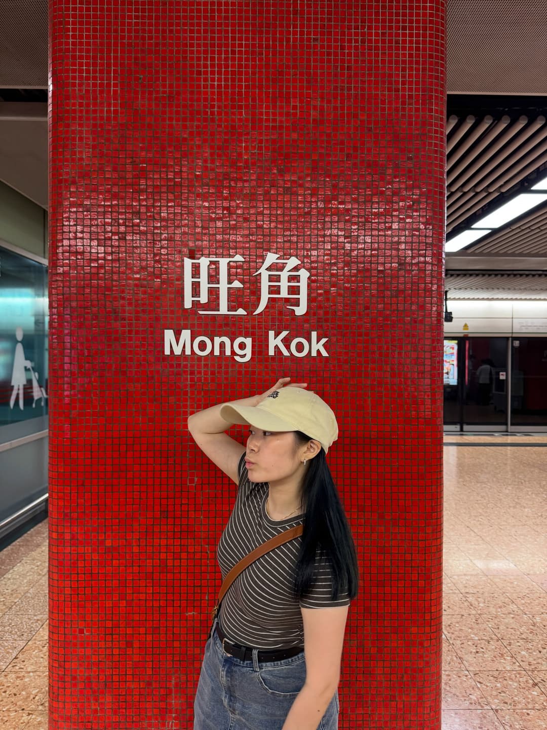 Hong Kong MTR Station Photo Spot Guide