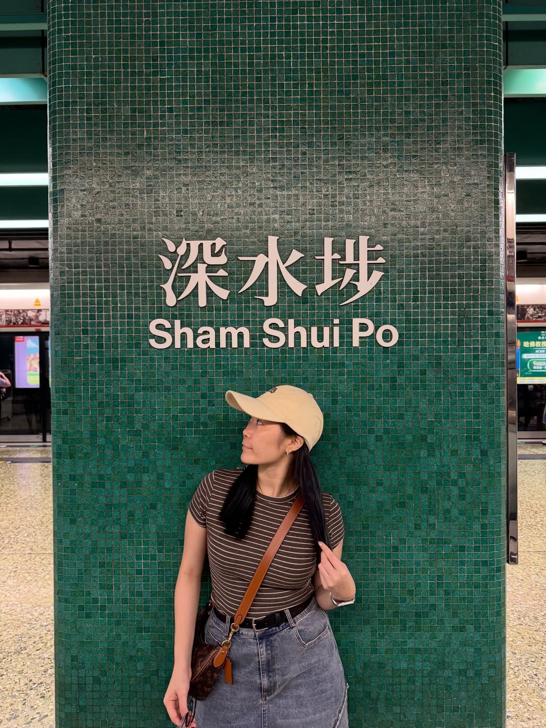 Hong Kong MTR Station Photo Spot Guide 2