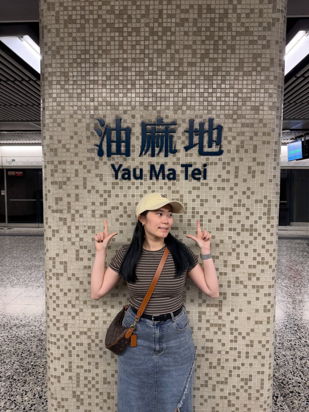 Hong Kong MTR Station Photo Spot Guide 3