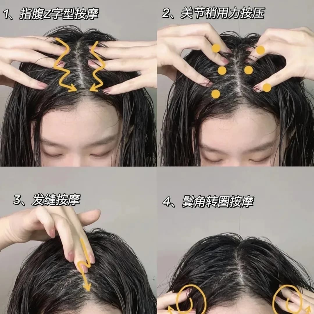 My secret to voluminous hair!