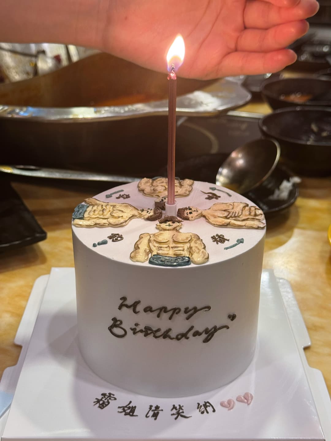 Happy birthday, love. 8