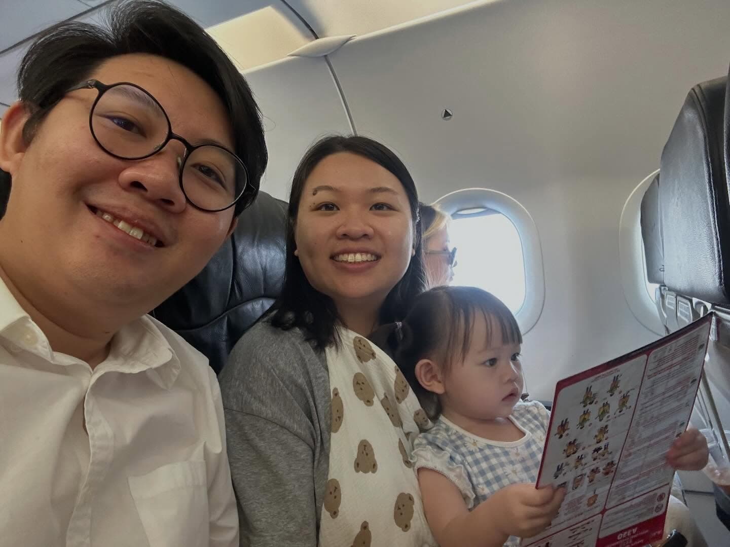 Baby's First Flight Map