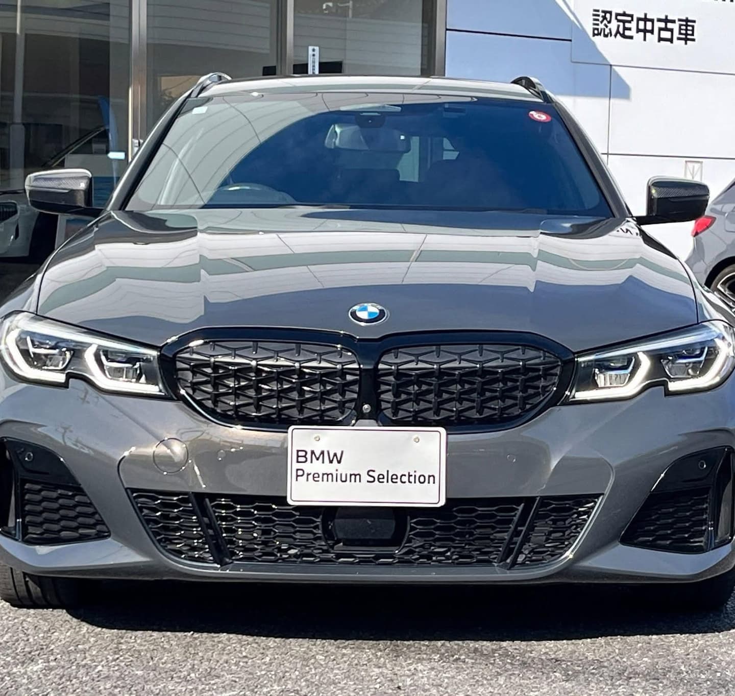 2020 BMW M340i Touring xDrive 3.0