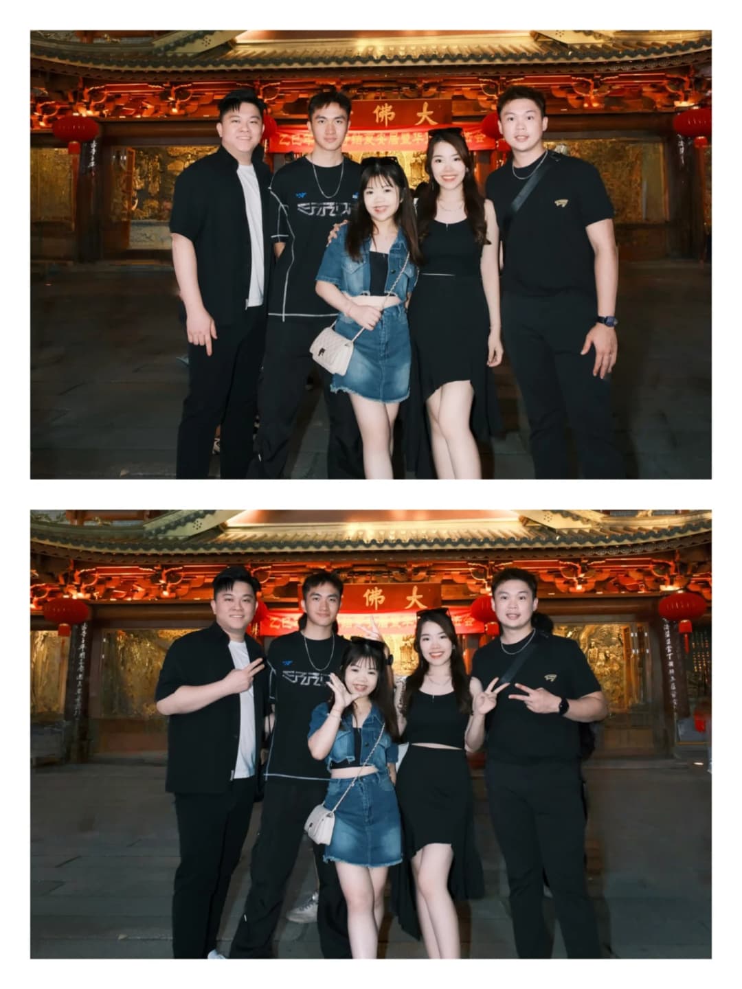 Jolly good time with my younger siblings 2
