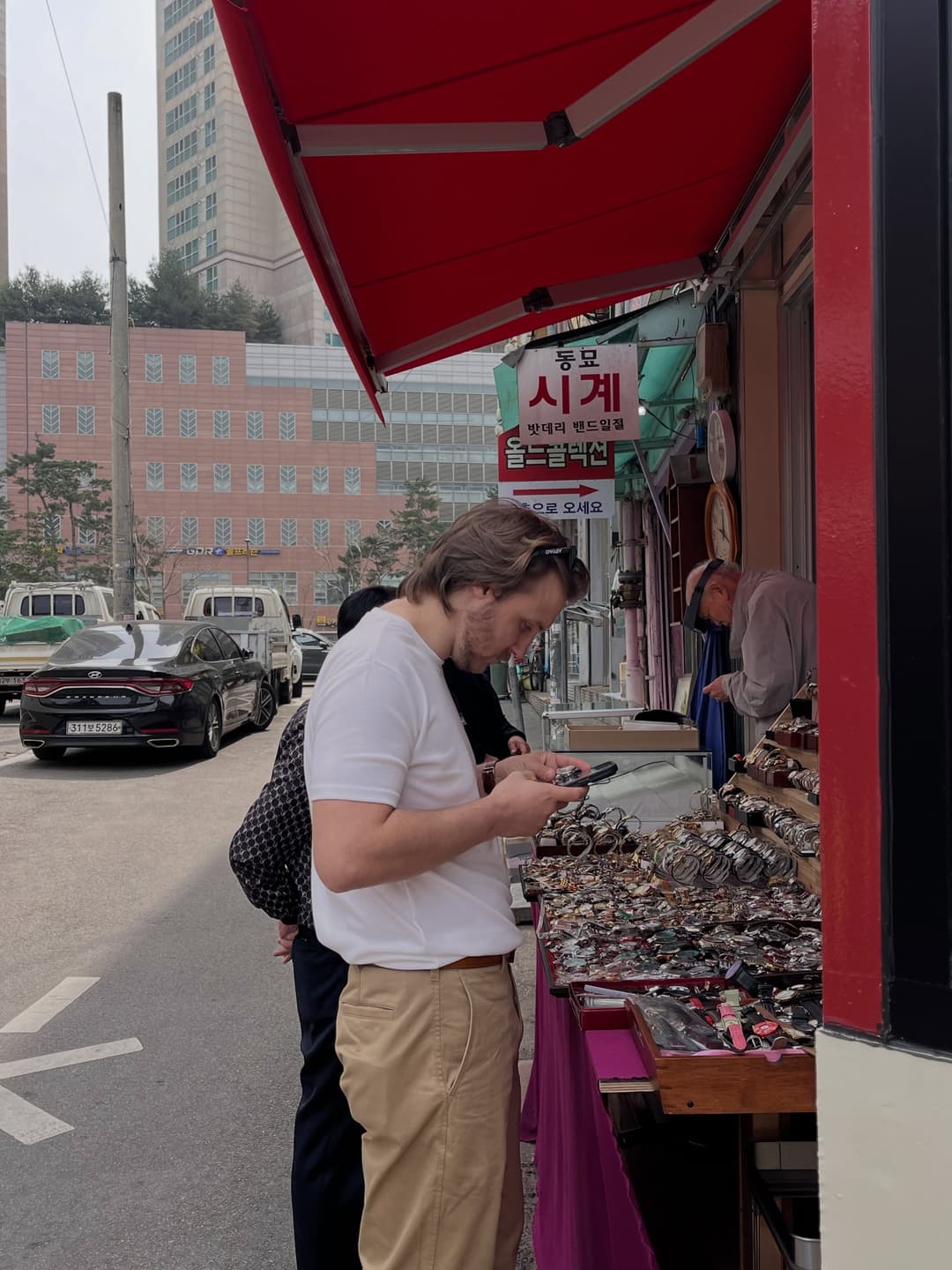 Seoul Love Pages 3