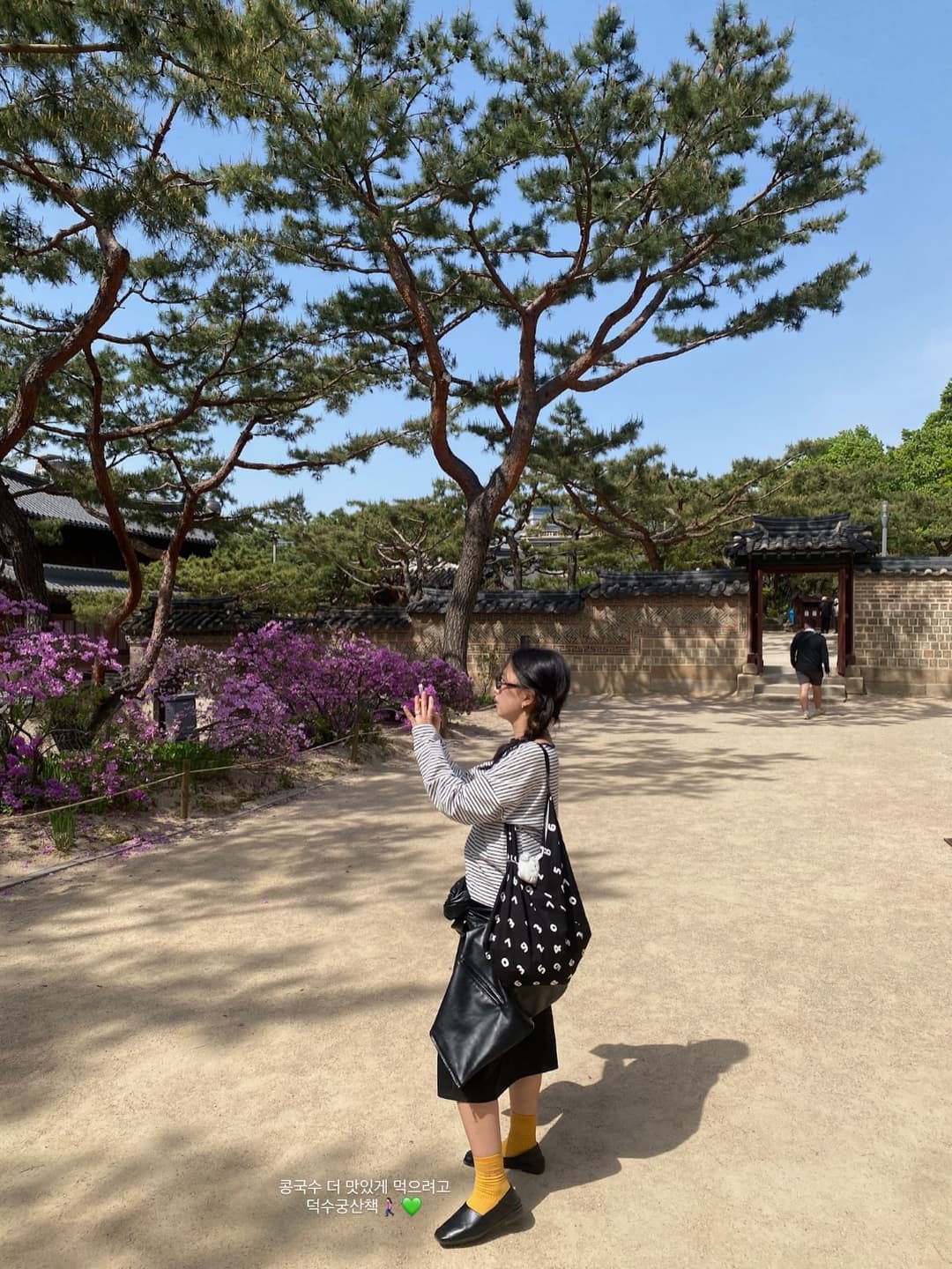 Seoul Love Pages 8