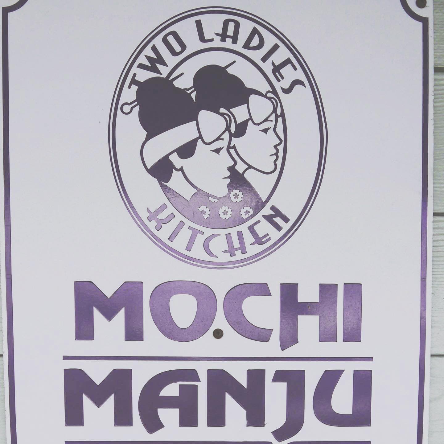 Hawaiian Mochi Map 2