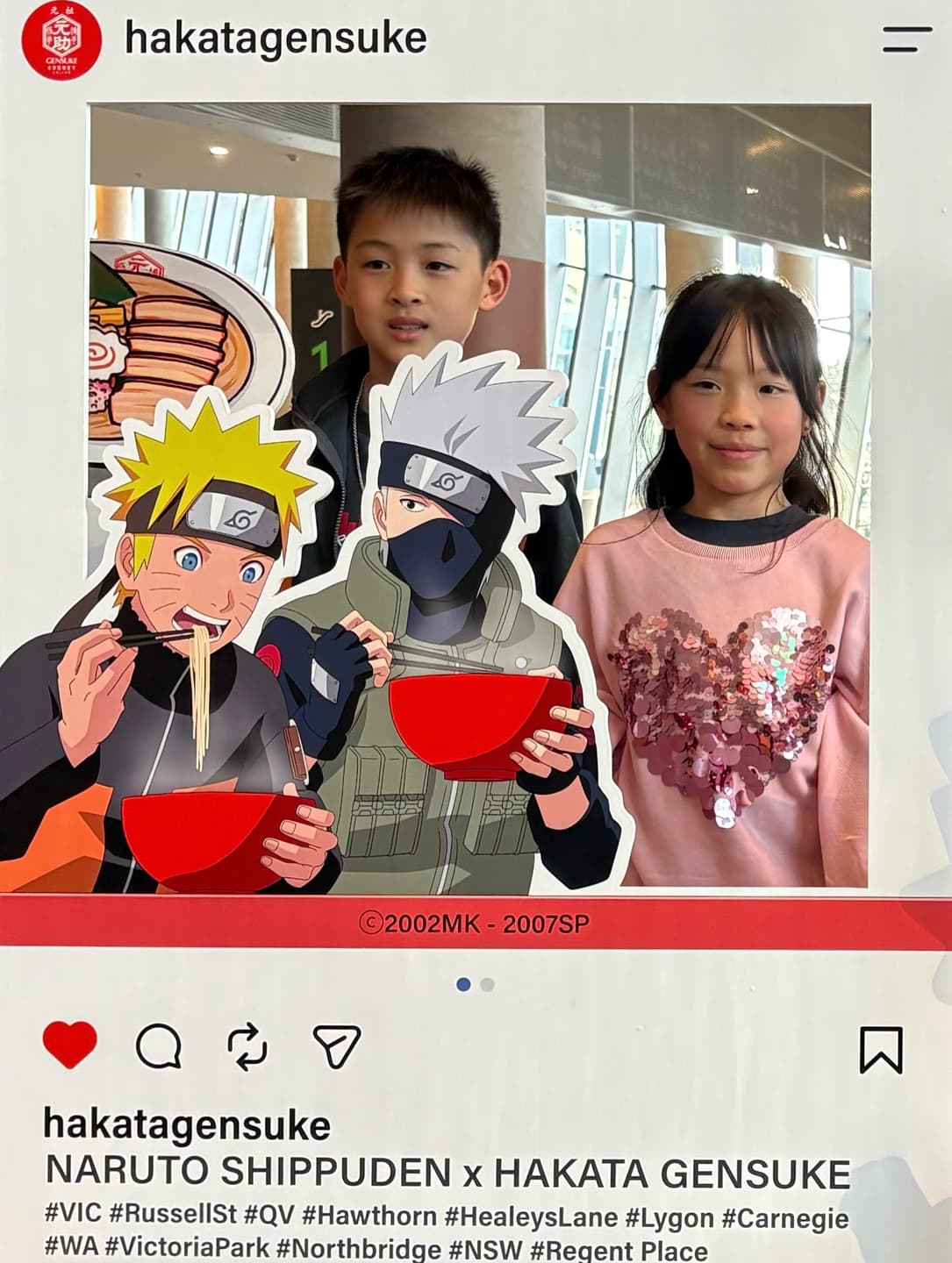 Naruto Symphonic Experience in Melbourne photos 6