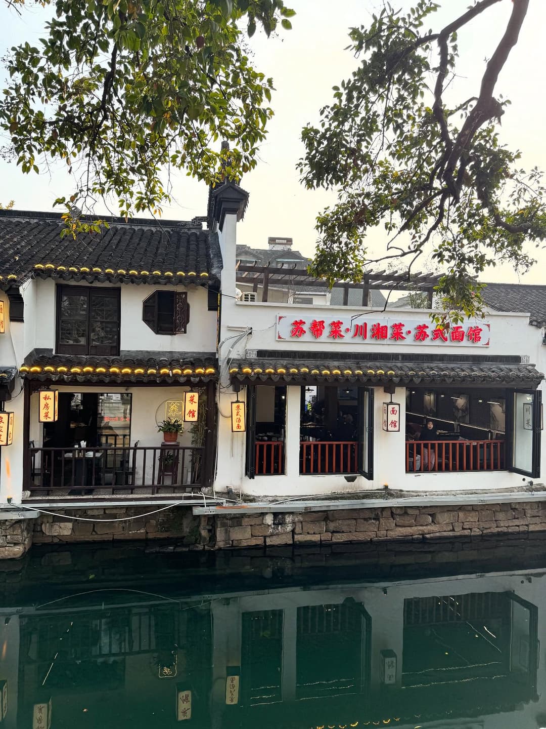 Hangzhou, Suzhou, Shanghai Route Map 3