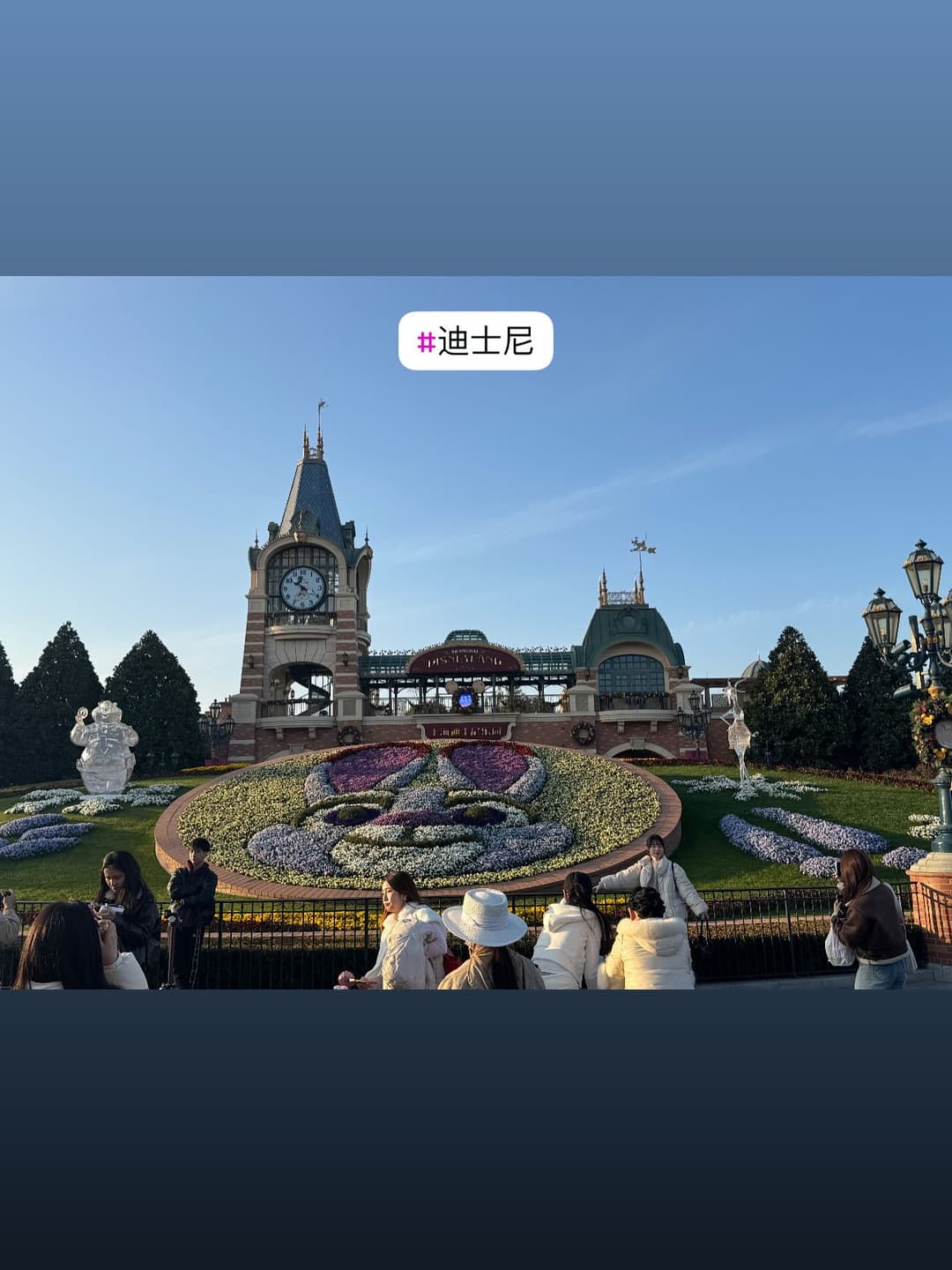 Hangzhou, Suzhou, Shanghai Route Map 4
