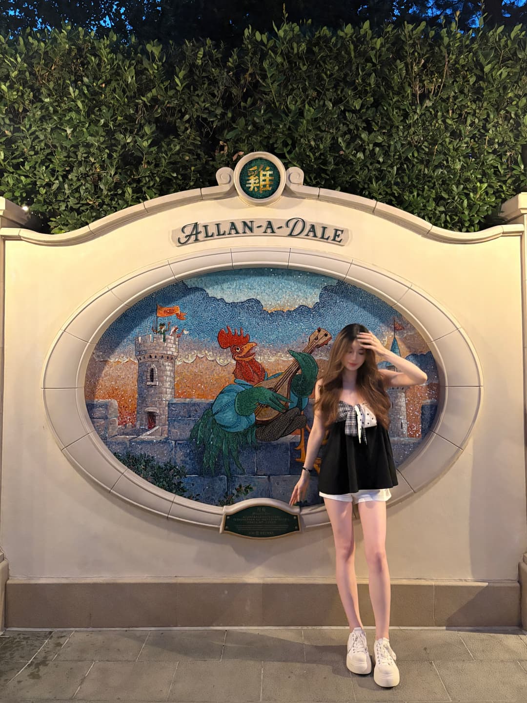 Disney day 6
