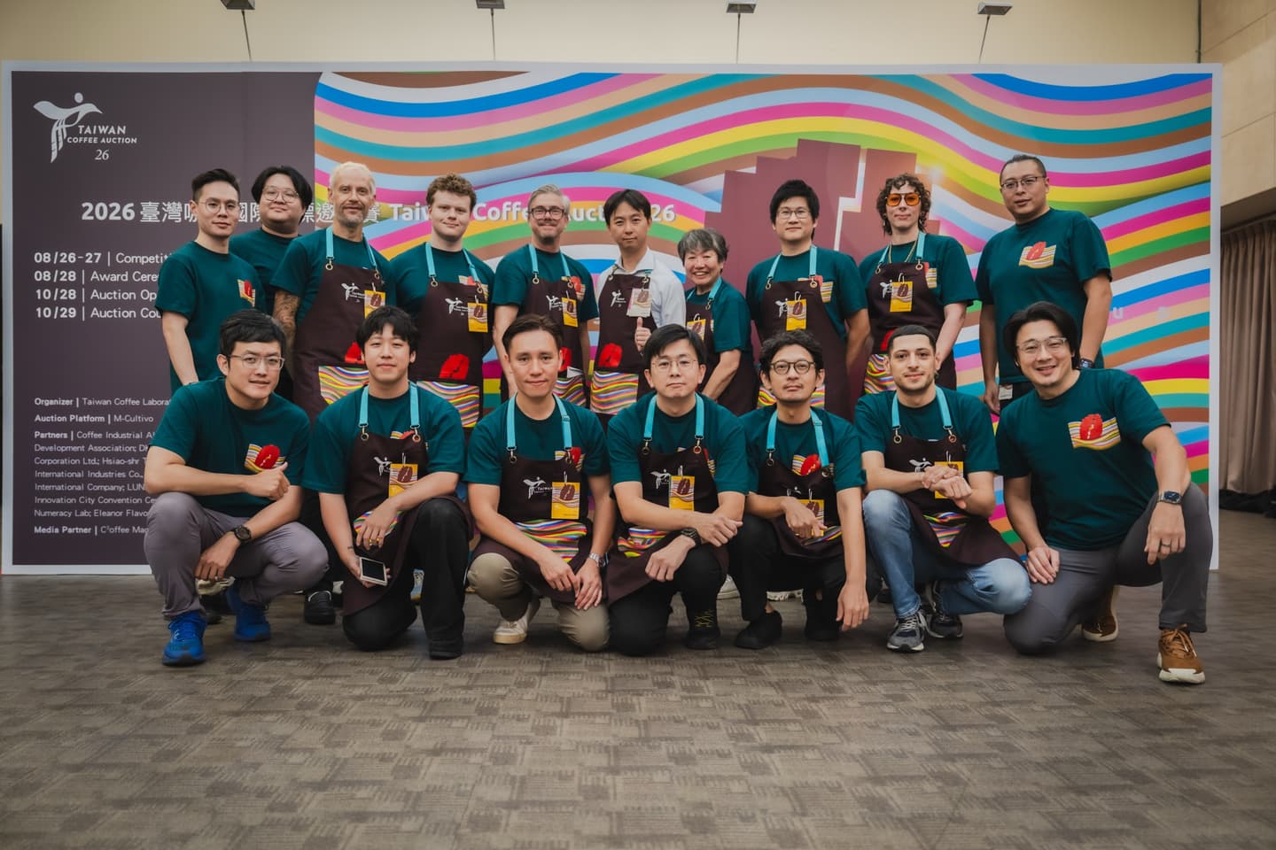 Taiwan Coffee Auction 2026 Highlights 7