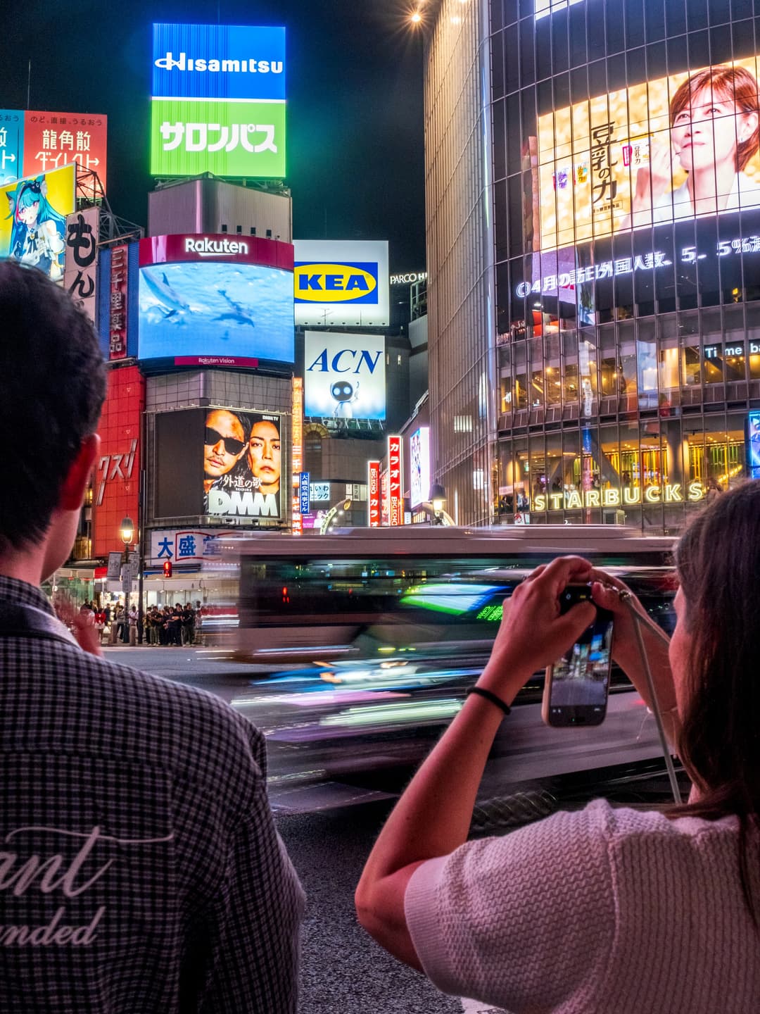 Shibuya Community Map Update 7