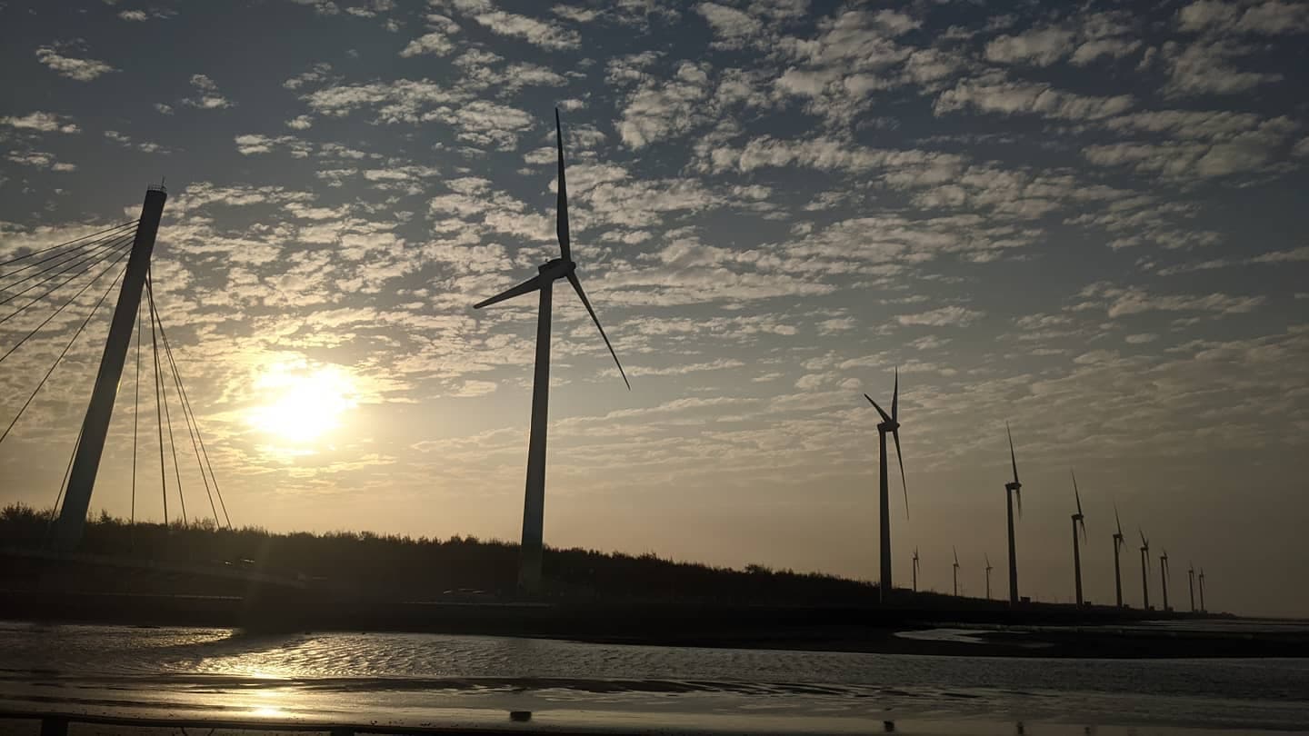 Taichung Wetlands: