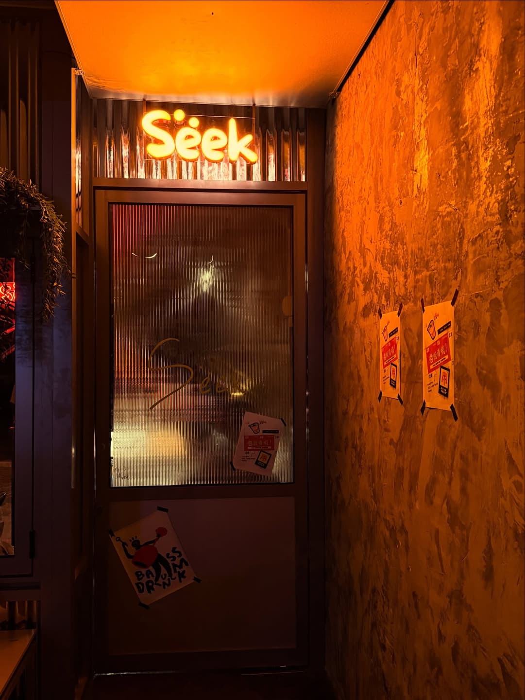 Friday drinks at Sëek, Penang 7