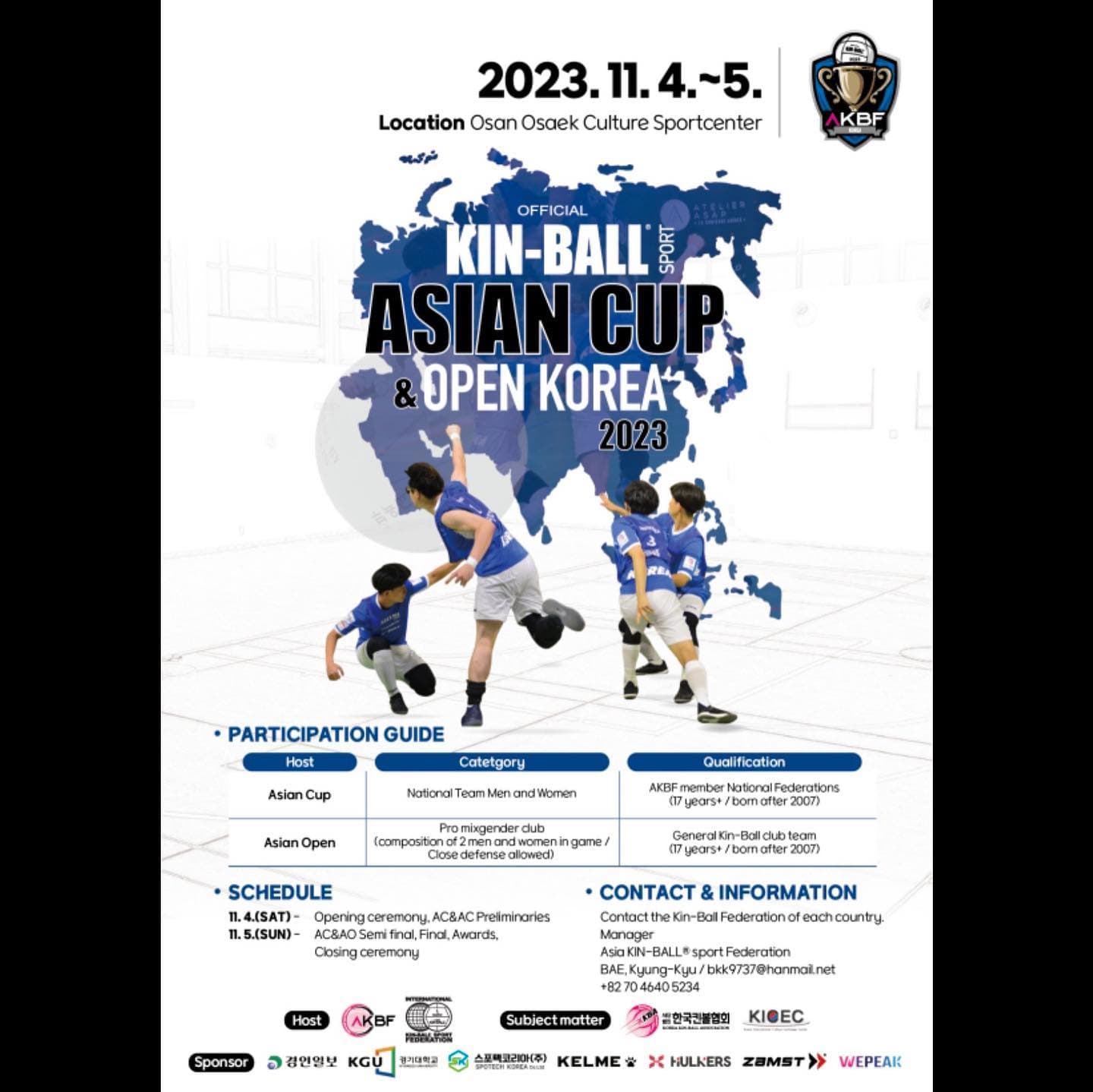 South Korea Kin-Ball Asia Cup 2023 Summary
