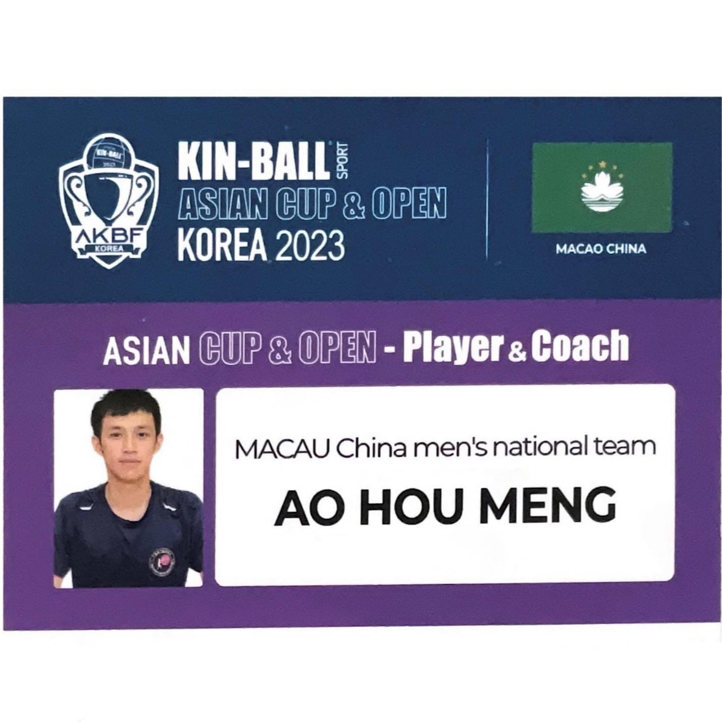 South Korea Kin-Ball Asia Cup 2023 Summary 3
