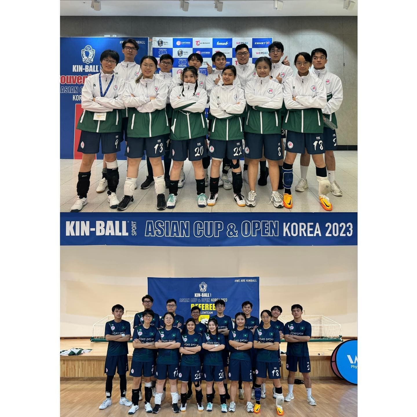 South Korea Kin-Ball Asia Cup 2023 Summary 4