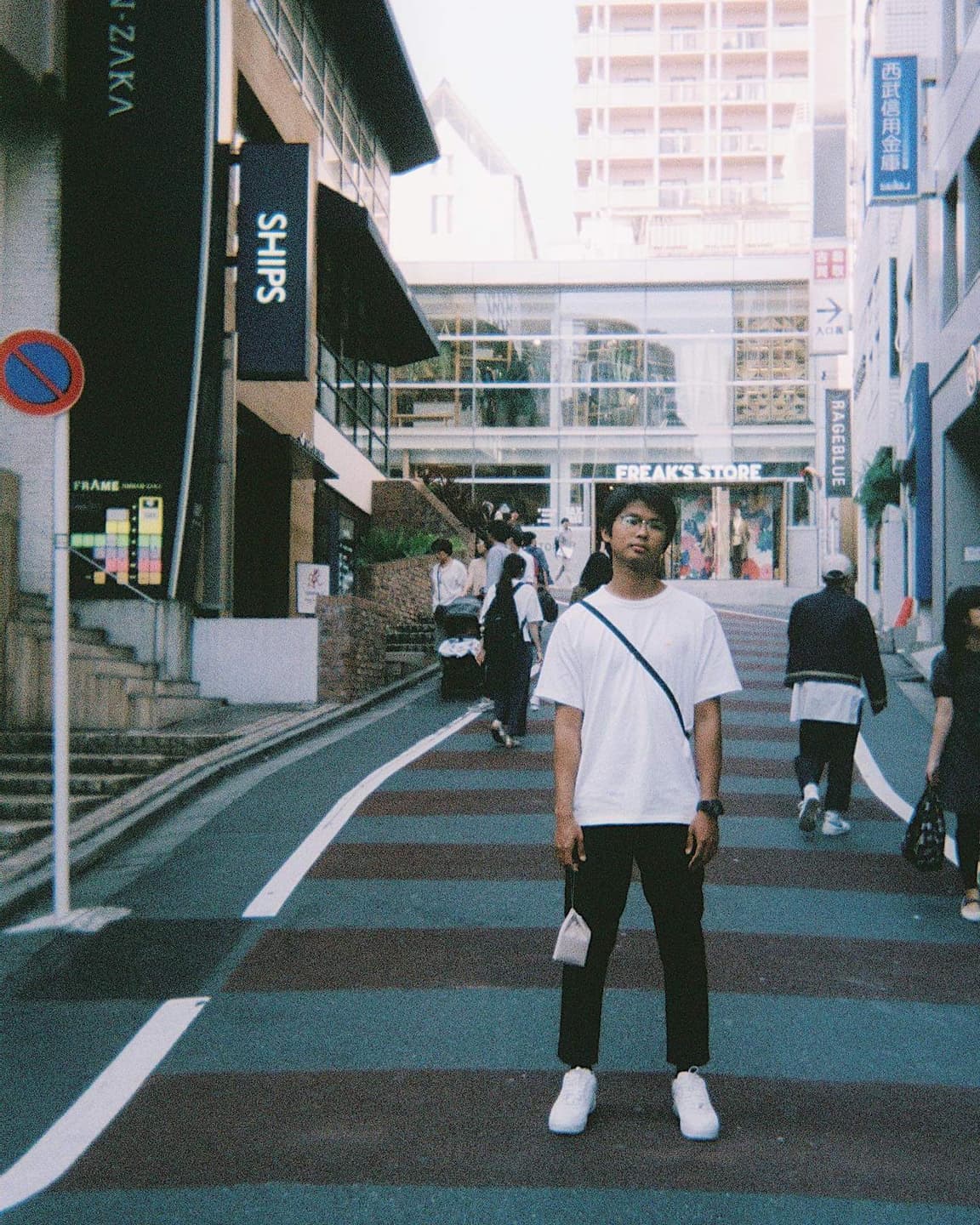 See you next time!