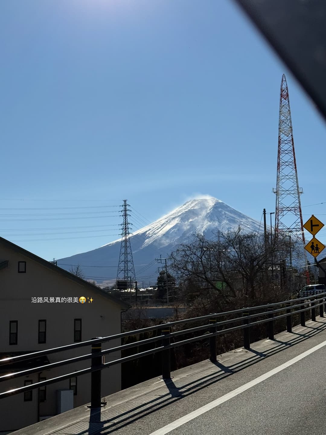 My Fuji-trip photos 5