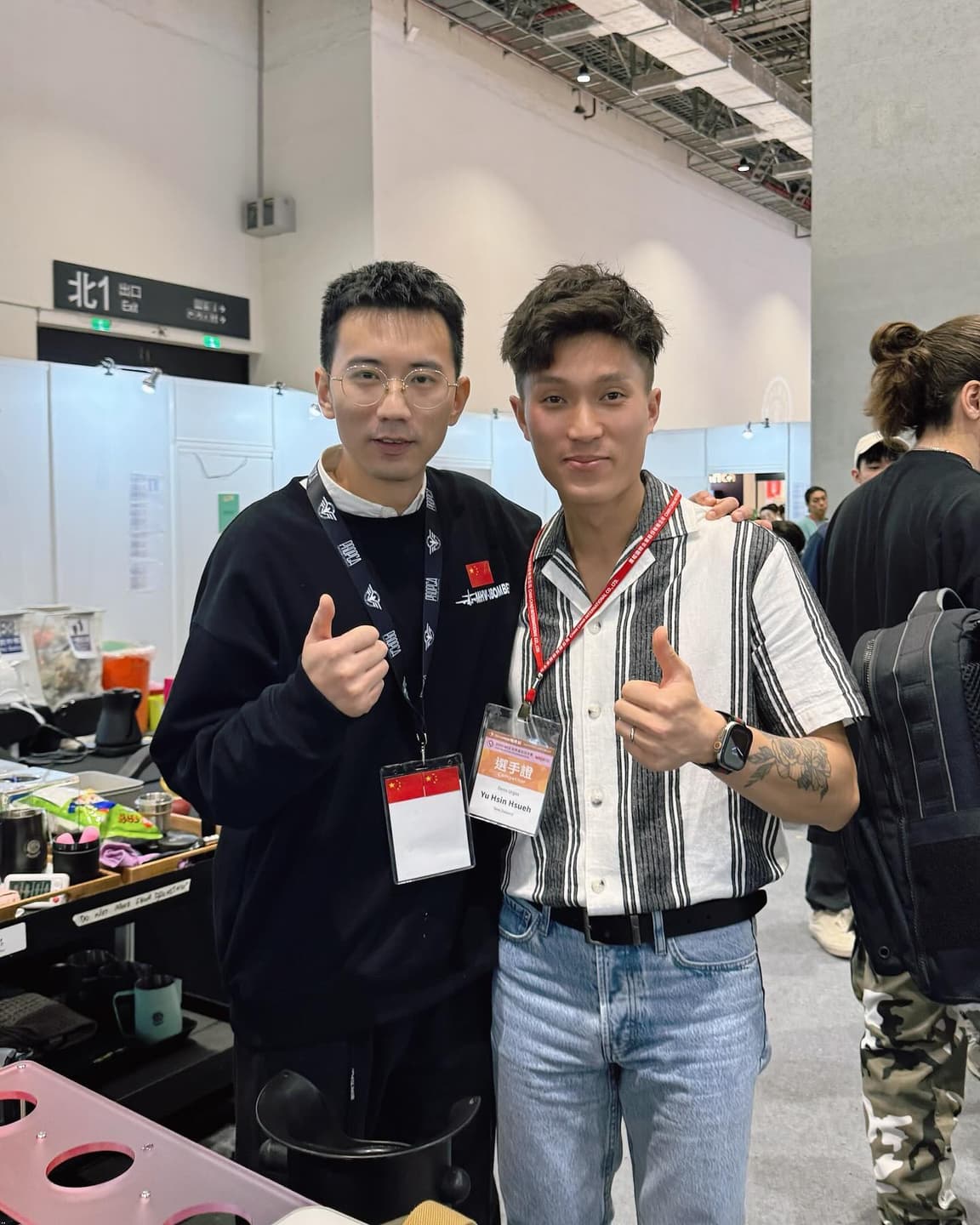 WLAC Taiwan 2023: My Journey 7
