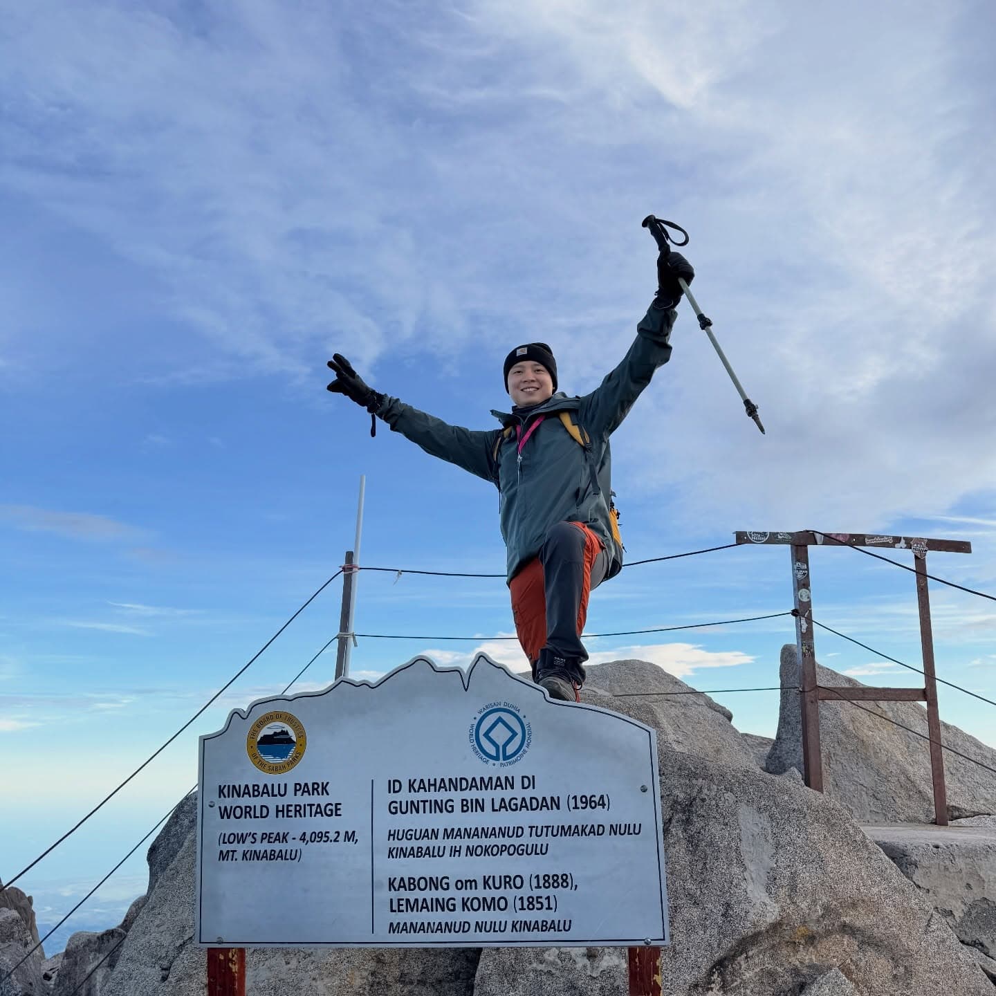 Borneo Sunrise Hike Map 2