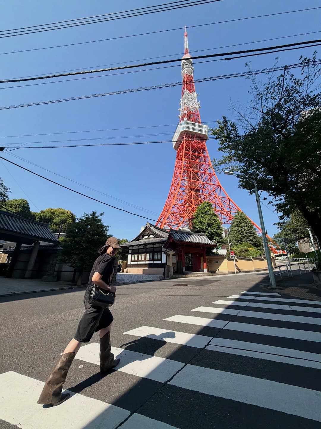 Walk