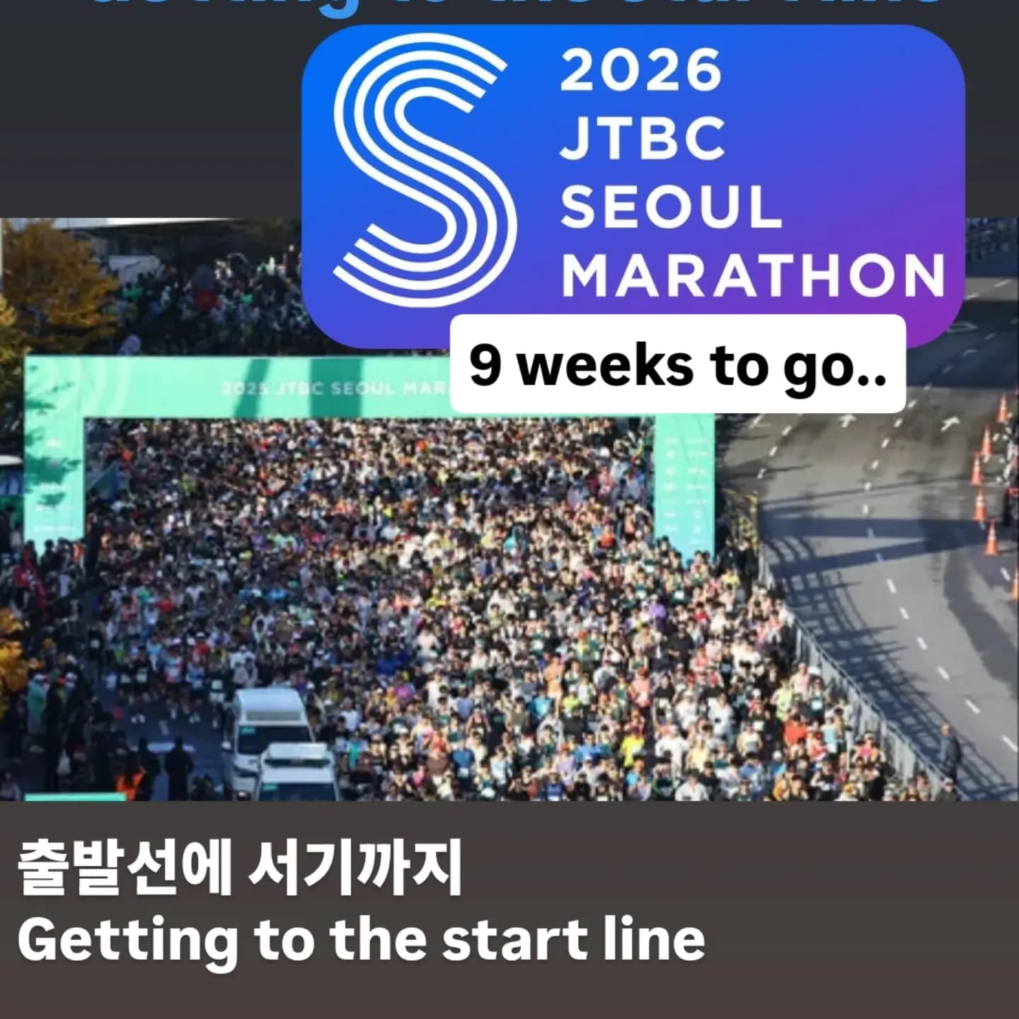 Seoul World Cup Park Running Progress