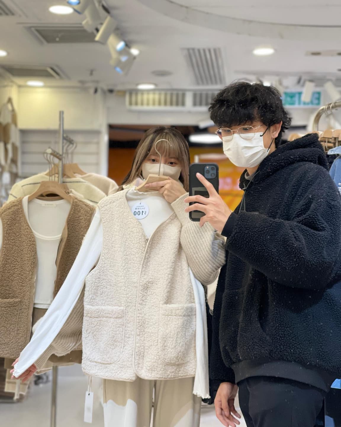 Recently 🫡 6