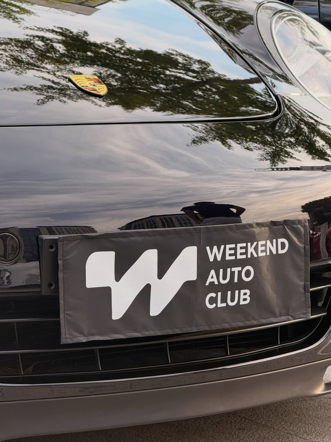 Our Weekend Auto Club Map 2